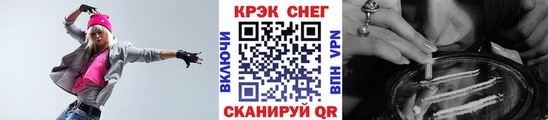 Кокаин 99%  Пенза 