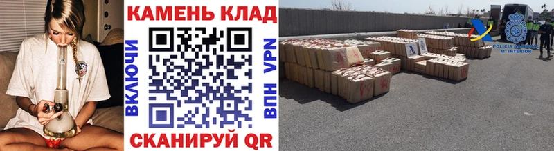 ГАШИШ VHQ  Пенза 
