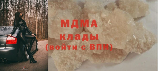 наркотики Алзамай
