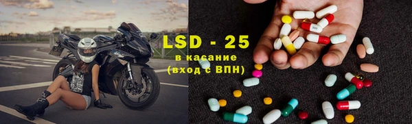 скорость Алексеевка