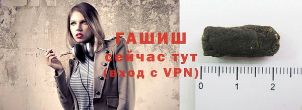скорость Алексеевка