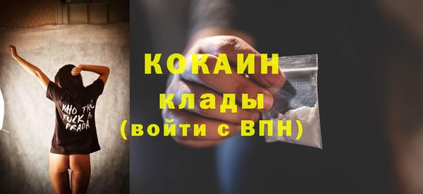 a pvp Алексин
