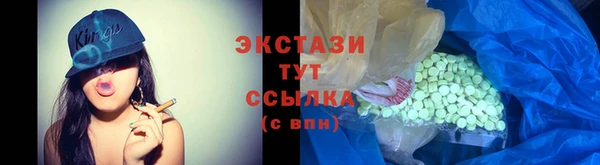 герыч Семикаракорск