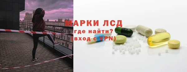 наркотики Алзамай
