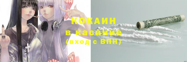 скорость Алексеевка