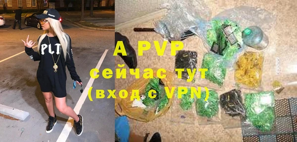 a pvp Алексин