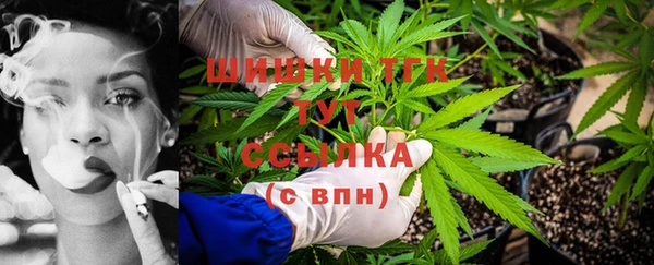 наркотики Алзамай