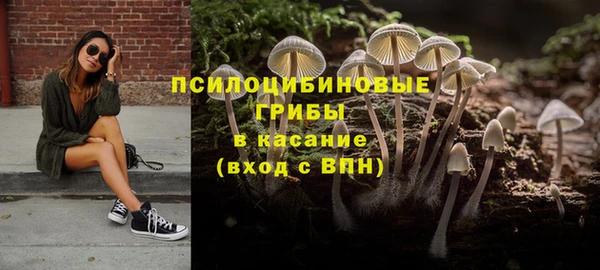 наркотики Алзамай