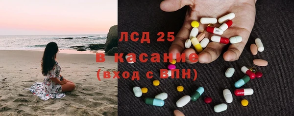 скорость Алексеевка