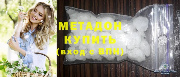наркотики Алзамай