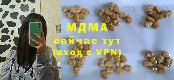 скорость Алексеевка