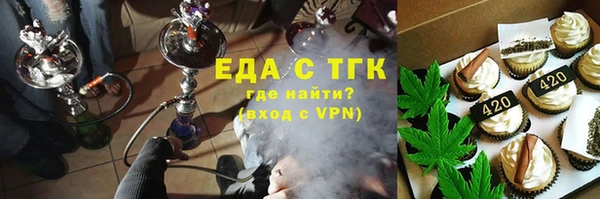 наркотики Алзамай