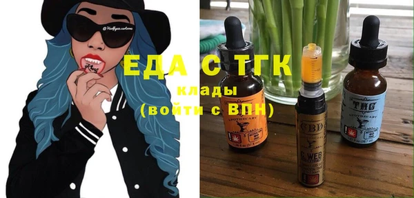 ешки Абдулино