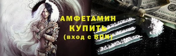наркотики Алзамай