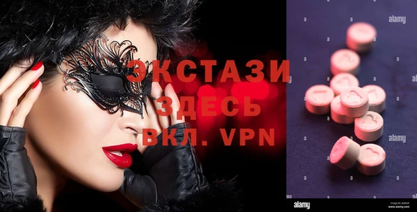 a pvp Алексин