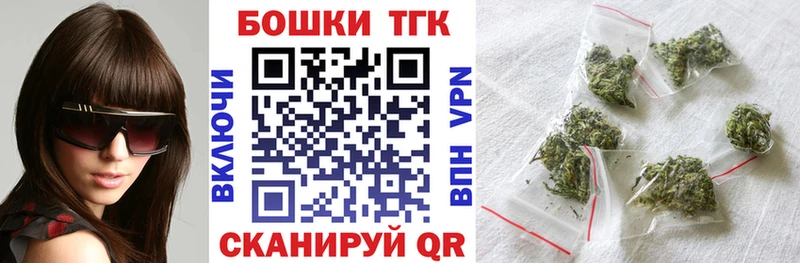 OMG зеркало  Пенза  Марихуана VHQ 
